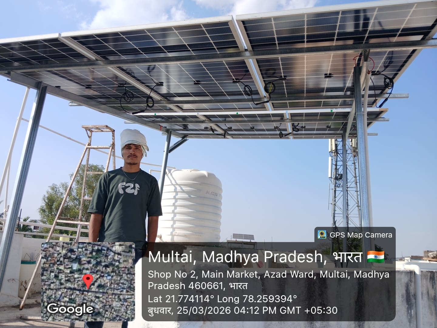 Best solar panel in Tikari, Betul